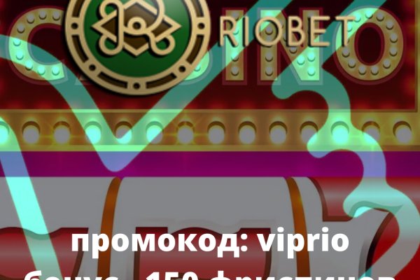 Кракен сайт нарк