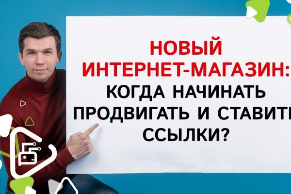 Кракен сайт krknwebs