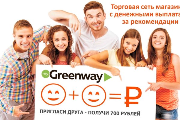Кракен оригинальная ссылка для тор