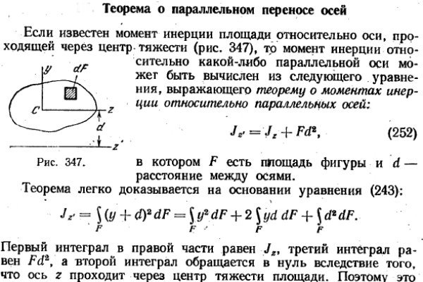 Кракен сайт упал