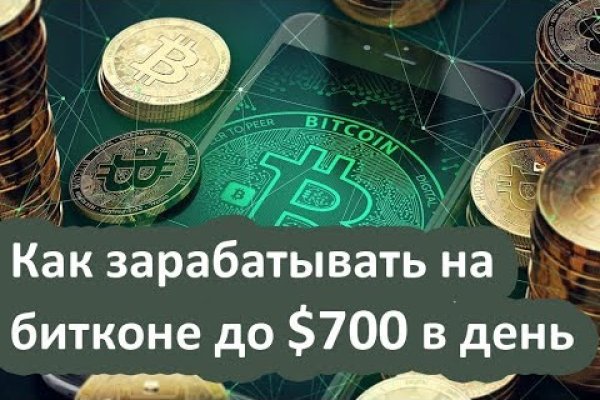 Короткая ссылка на кракен