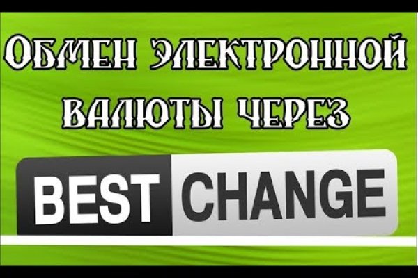 Сайт кракен через тор