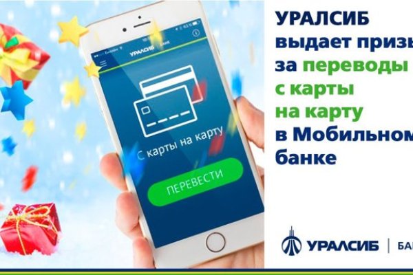 Mega darknet ссылка