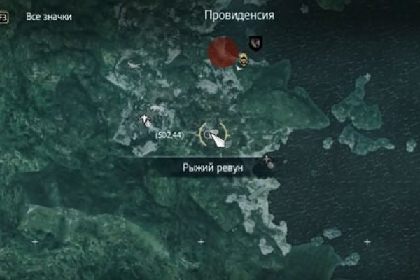 Кракен сообщество