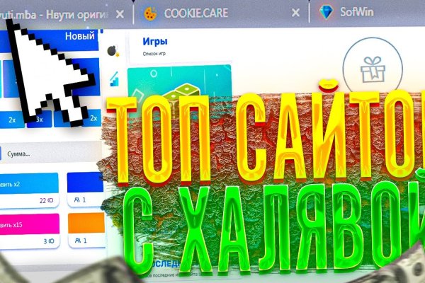 Кракен нарк