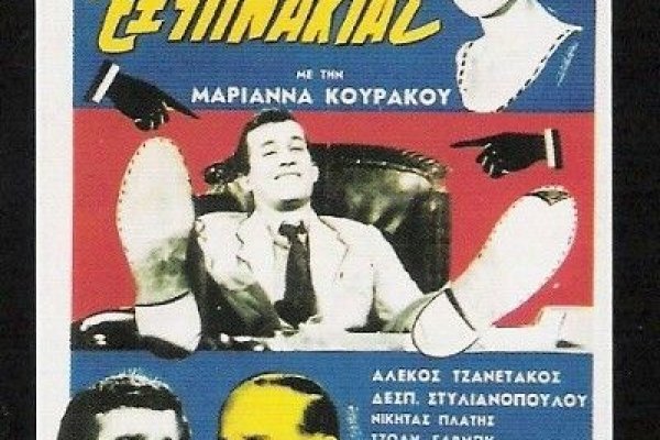 Кракен как попасть