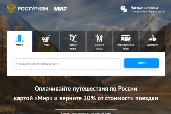 Кракен 15 ссылка