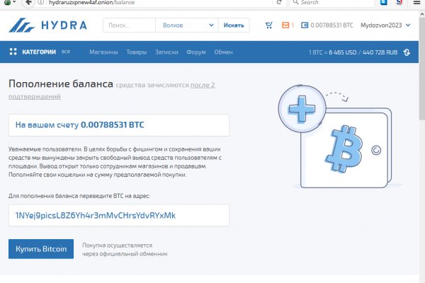 Кракен это современный даркнет маркет