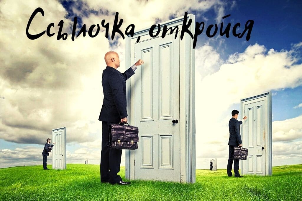 Кракен 2kr pro