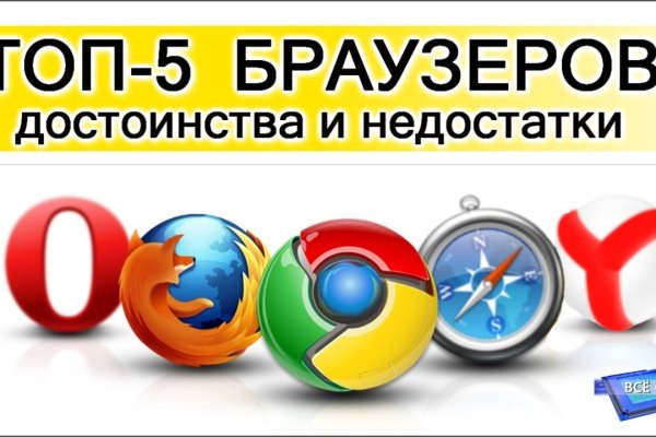 Дарк нет вход