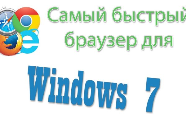 Кракен как зайти ссылка