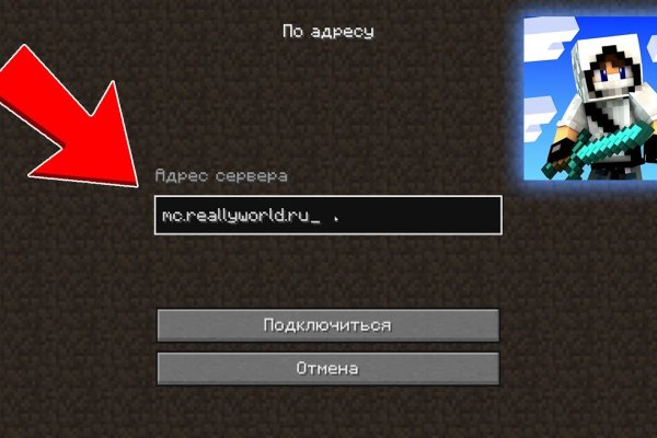Кракен сайт вход kraken torion