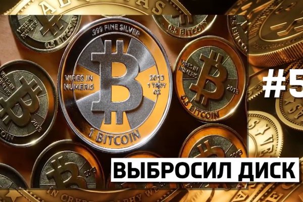 Сайты для даркнета