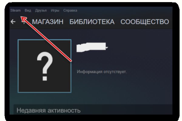 Что такое кракен маркетплейс курительный смесс