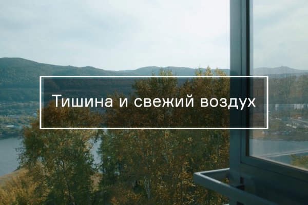 Кракен маркет даркнет только через