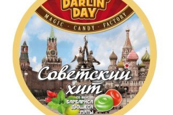 Кракен наркотики россия