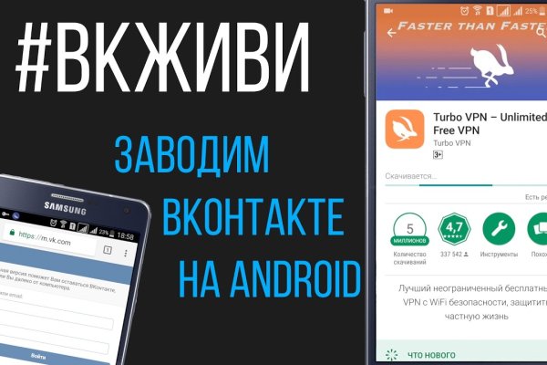 Кракен магазин даркнет