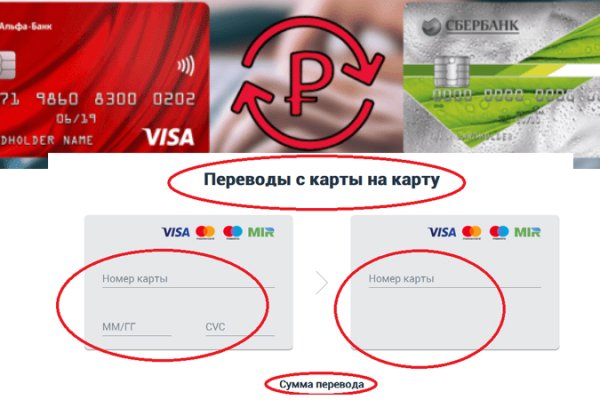 Кракен площадка vk2 top