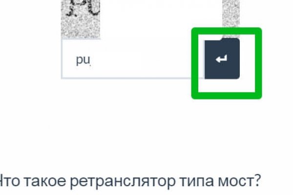 Кракен оригинальная ссылка для тор