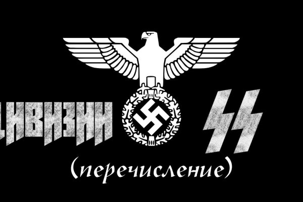 Кракен сайт 2krnk cc