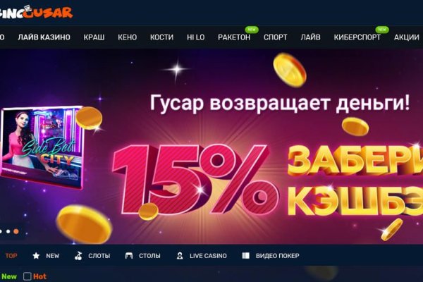 Кракен зеркало рабочее onion