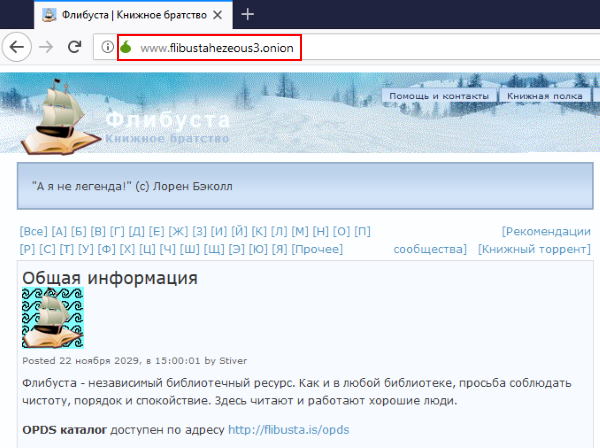 Кракен маркет наркотики