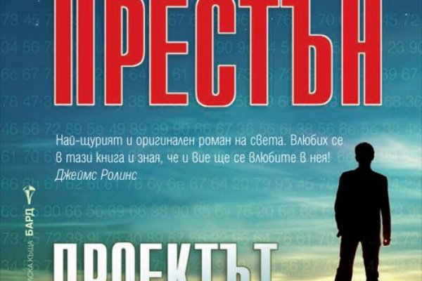 Как найти кракен в торе