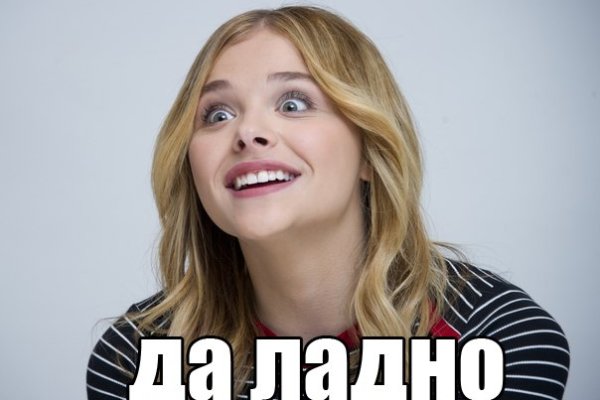 Кракен маркет darknet
