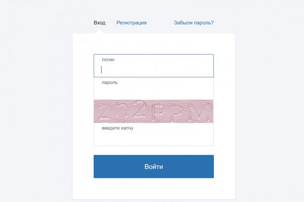 Сайт мега кракен