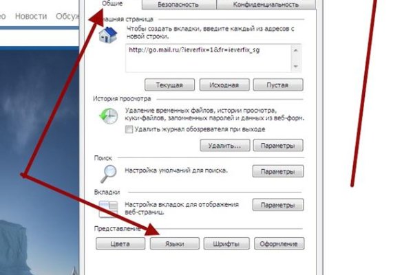 Кракен сайт krakens13 at