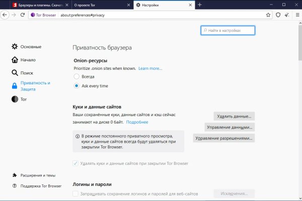 Кракен маркетплейс ссылка krakenat2krnkrnk com
