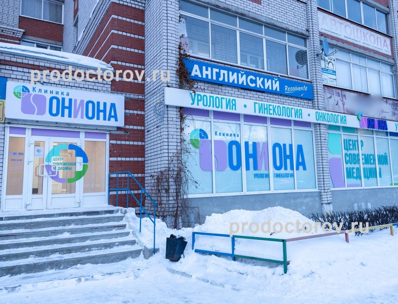 Магазины наркотиков