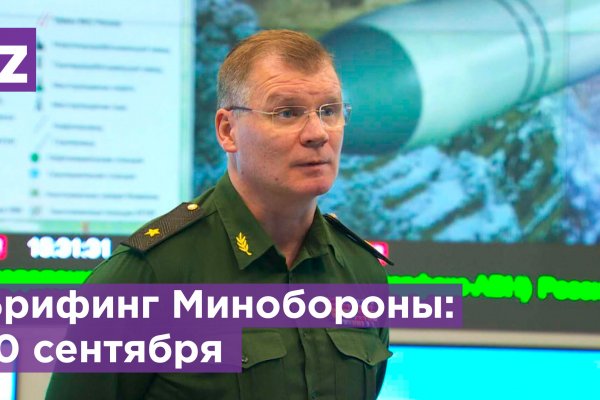 Кракен вход kr2web in