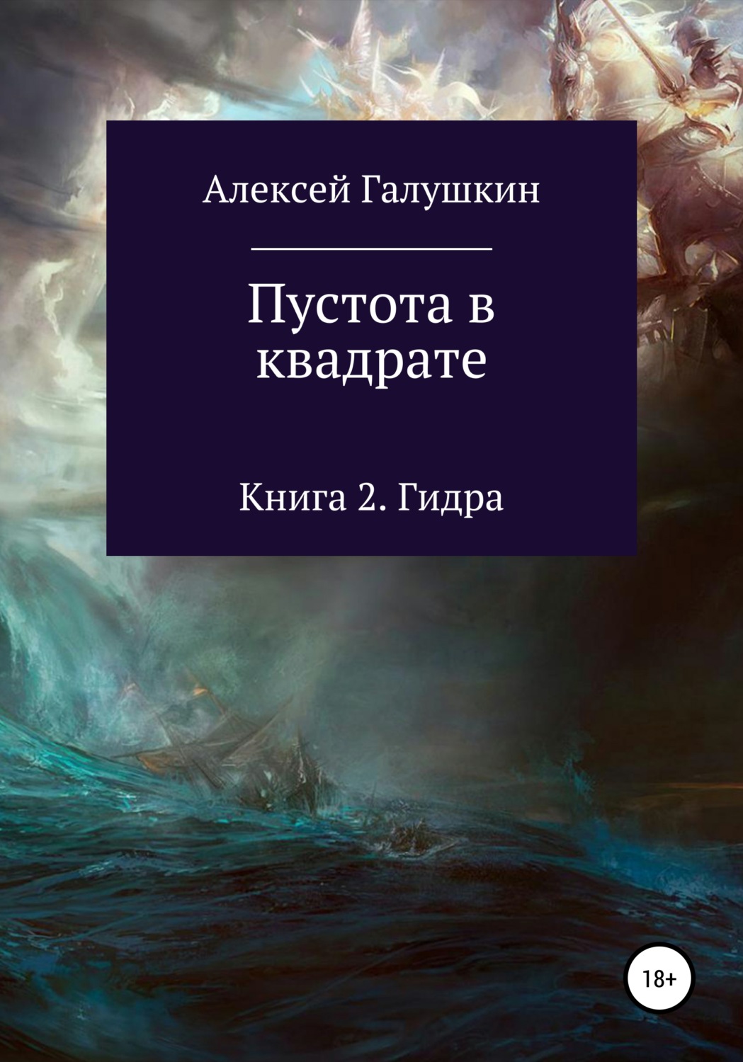 Кракен ссылка на сайт тор