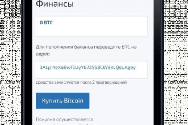 Кракен сайт сегодня