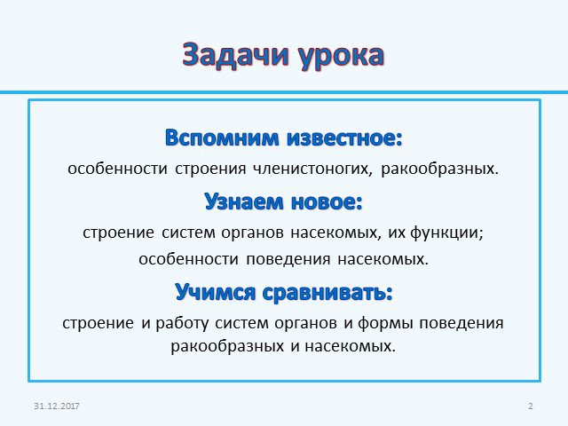 Как найти kraken