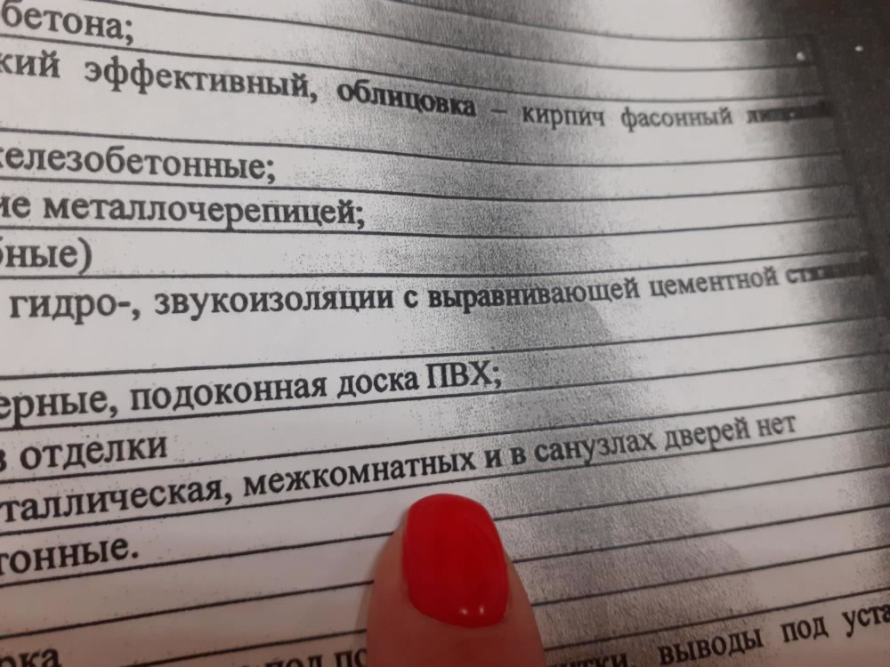 Почему не работает кракен сегодня